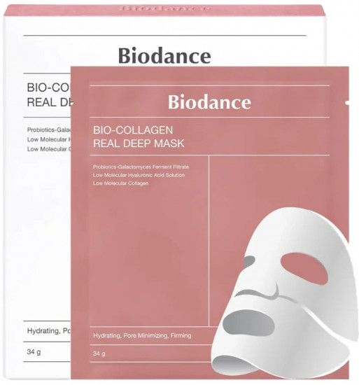 Маска для лица гидрогелевая «Bio-Collagen Real Deep Mask»