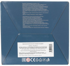 Фигурка растущая в яйце «Акула» - Фото 2