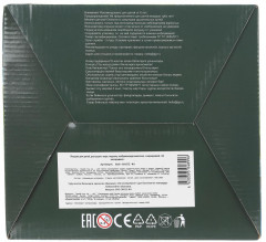 Фигурка растущая в яйце «Аллигатор» - Фото 2