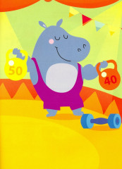 Медвежонок. Большие многоразовые наклейки для самых маленьких. Выпуск 7 - Фото 1