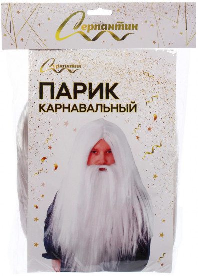 Парик карнавальный «Великий учитель»