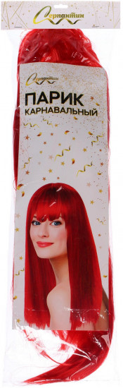 Парик карнавальный «Роскошь»