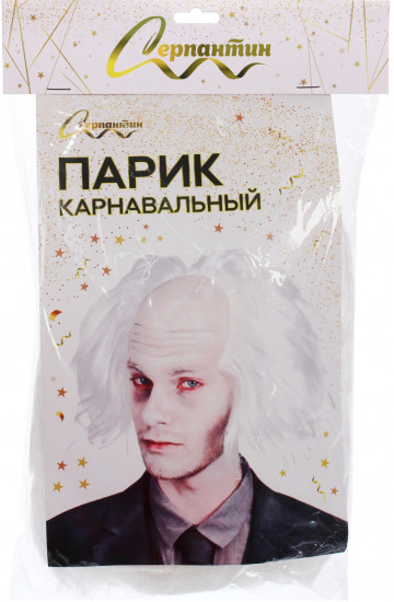 Парик карнавальный «Учёный»