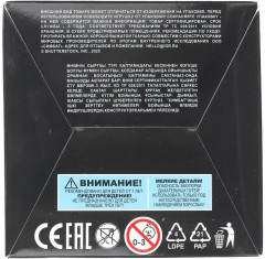 Фигурка сборная «Супергерои» - Фото 4