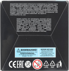 Фигурка сборная «Стич» - Фото 4