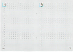 О. Бортникова. Прописи. Цифры - Фото 2