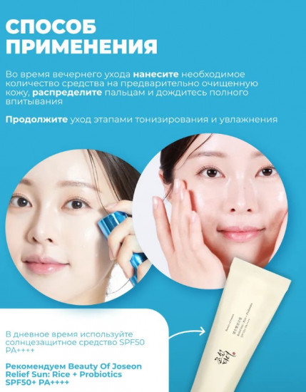 Увлажняющая бустер-сыворотка для лица с микроиглами «Hydrop Reedle Shot 100 HL»