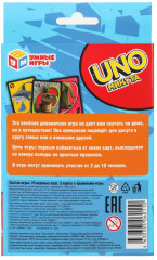Игра карточная «UNO минута. Крутой микс» - Фото 4