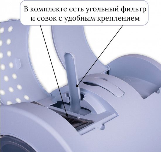 Био-туалет для кошек «Zuma»