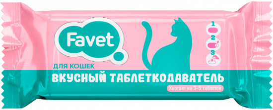 Набор лакомств для кошек «Вкусный таблеткодаватель»