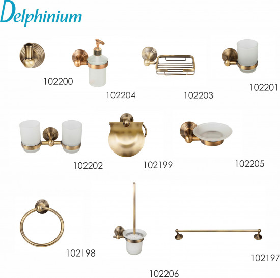 Кольцо для полотенца