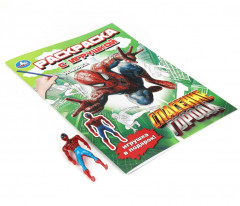 Раскраска с игрушкой «Спасение города» - Фото 1