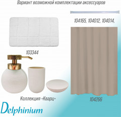 Мыльница - Фото 4