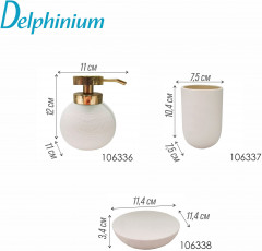 Мыльница - Фото 5