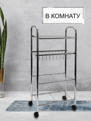 Этажерка четырехъярусная «BC285» - Фото 2