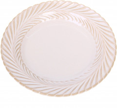 Чайная пара «Верона» - Фото 3