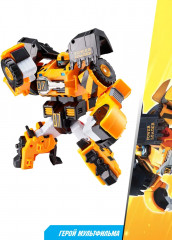 Робот-трансформер «Доузер» - Фото 3