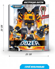 Робот-трансформер «Доузер» - Фото 4