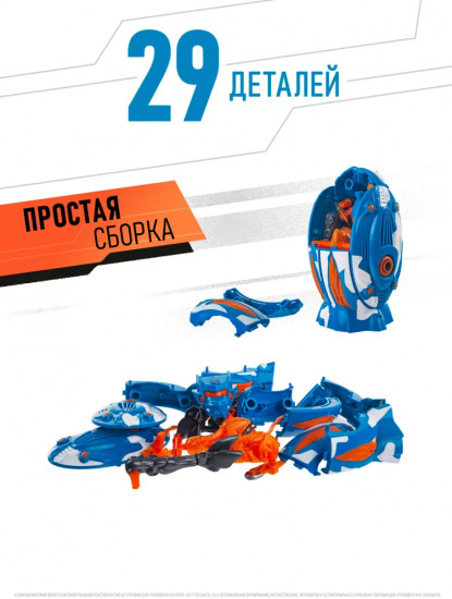 Робот-трансформер «ТорБот»