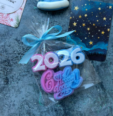 Набор мыла ручной работы «С Новым годом и 2026» - Фото 1