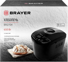 Хлебопечь BR2704 - Фото 19