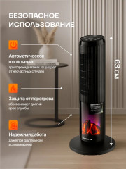 Тепловентилятор напольный BR4863 - Фото 3