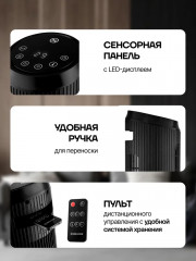 Тепловентилятор напольный BR4863 - Фото 5