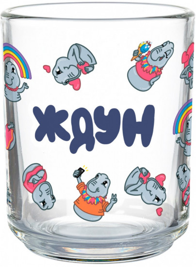 Кружка детская