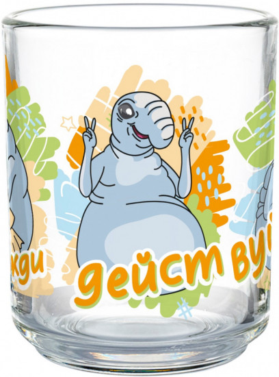 Кружка детская