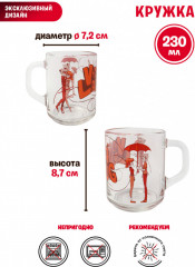 Набор посуды «Леди Баг и Супер-Кот» - Фото 3