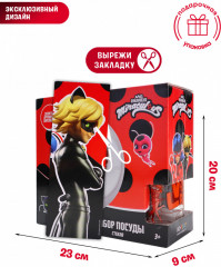 Набор посуды «Леди Баг и Супер-Кот» - Фото 5