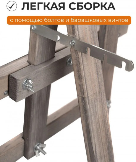 Мольберт для рисования напольный разборный «Симпл»