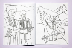 Раскраска «Музыкалық аспаптары. Музыкальные инструменты» - Фото 4