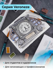 Набор акварели в кюветах - Фото 8