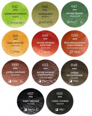 Набор акварели в кюветах - Фото 18