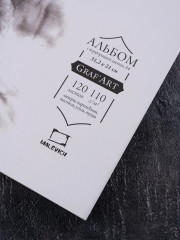 Скетчбук для рисования и графики - Фото 14