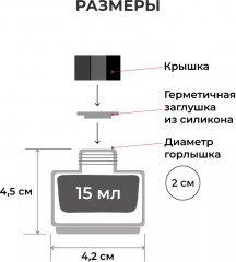 Чернила для рисования и каллиграфии, флуоресцентный прозрачный - Фото 8