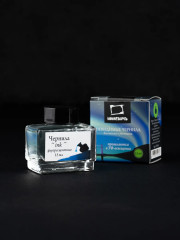 Чернила для рисования и каллиграфии, флуоресцентный прозрачный - Фото 12