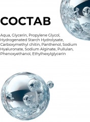 Жидкие патчи для области вокруг глаз увлажняющие - Фото 9