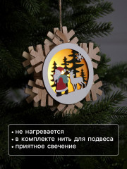 Игрушка ёлочная «Дед Мороз с подарками» - Фото 2