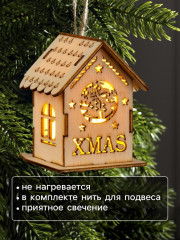 Игрушка ёлочная «Домик с колокольчиками» - Фото 2