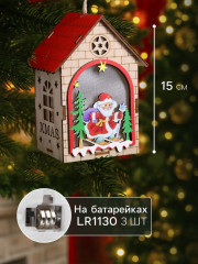 Игрушка ёлочная «Домик с Дедом Морозом» - Фото 1