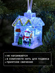 Игрушка ёлочная «Дед Мороз» - Фото 2