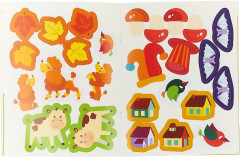 Ежик. Выпуск 25 - Фото 2