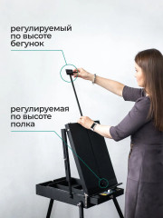 Этюдный ящик - Фото 3