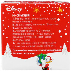 Набор для творчества «Микки Маус» - Фото 4