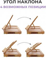 Мольберт настольный - Фото 3
