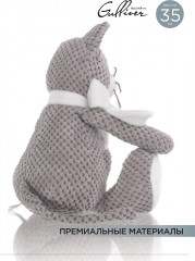 Игрушка мягкая «Котик Мурзик с бантом» - Фото 6