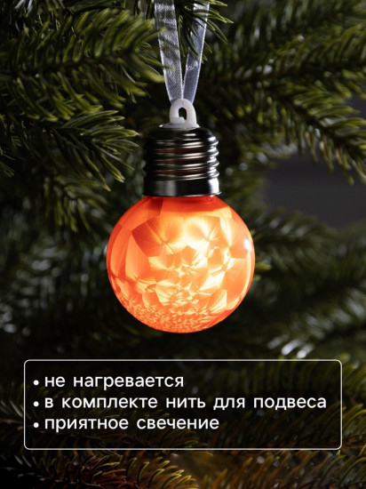 Шар ёлочный «Зимний узор красный»