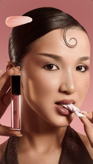 Увлажняющий блеск для губ «Lip gloss», тон  02 Peach Velvet